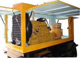 龙门镇移动电站(移动柴油发电机组) 龙门镇移动电站(移动柴油发电机组)